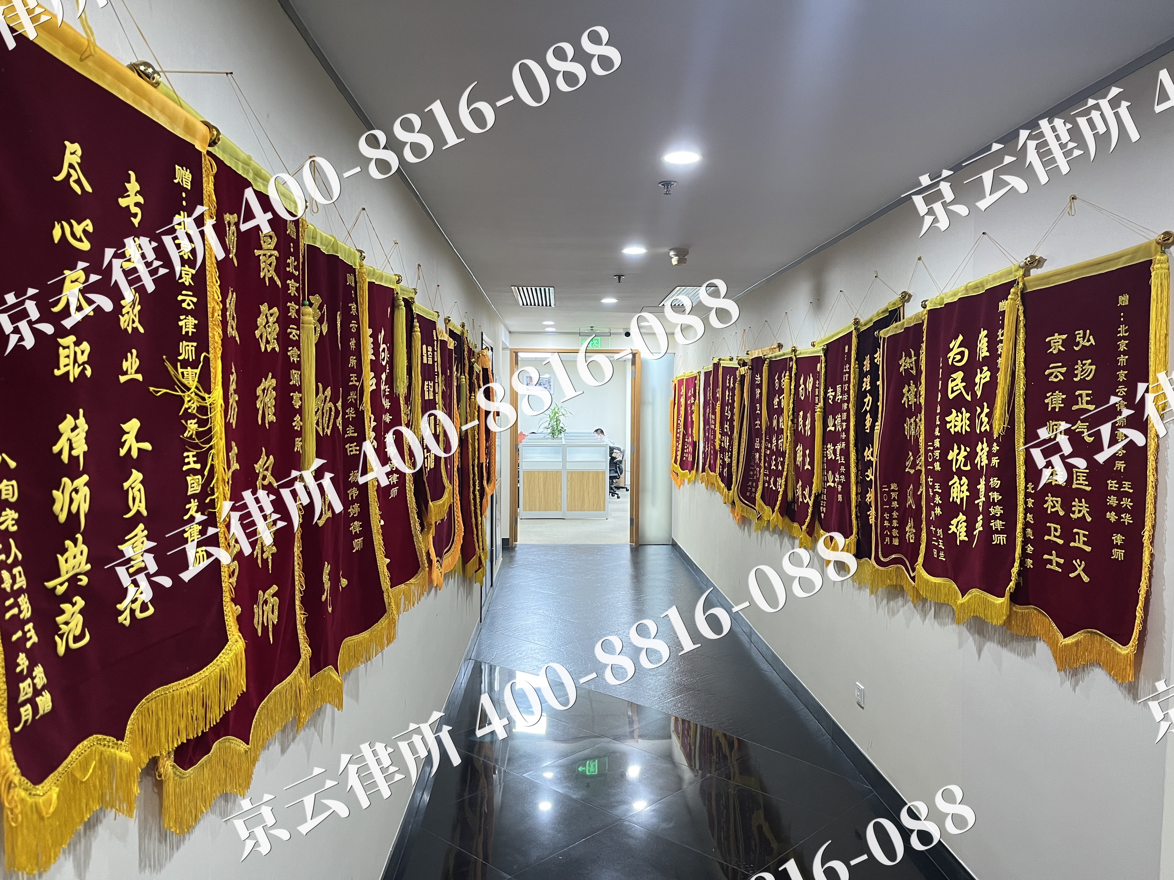 中阳-企业展示图